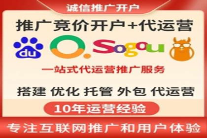 信息流广告投放策略：实战案例与数据解读